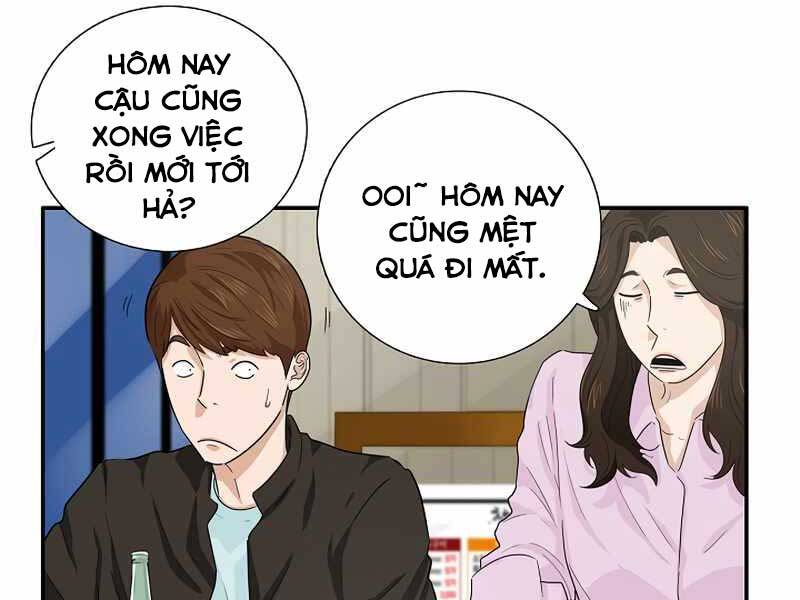 Đây Là Luật Chap 45 - Next Chap 46