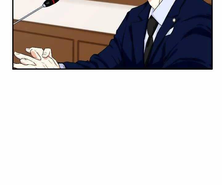 Đây Là Luật Chap 48 - Next Chap 49