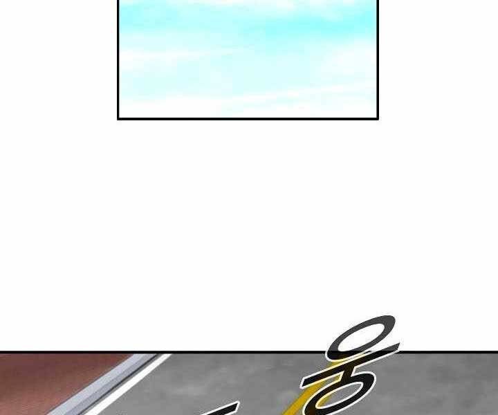 Đây Là Luật Chap 48 - Next Chap 49