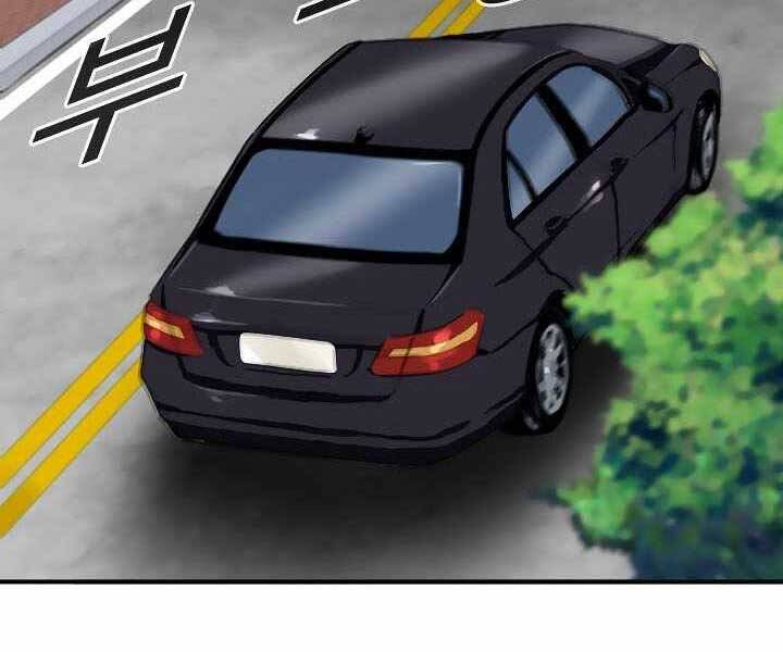 Đây Là Luật Chap 48 - Next Chap 49