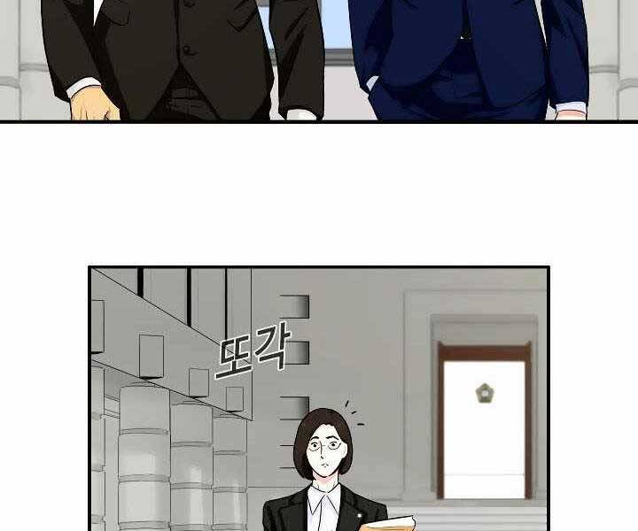 Đây Là Luật Chap 48 - Next Chap 49