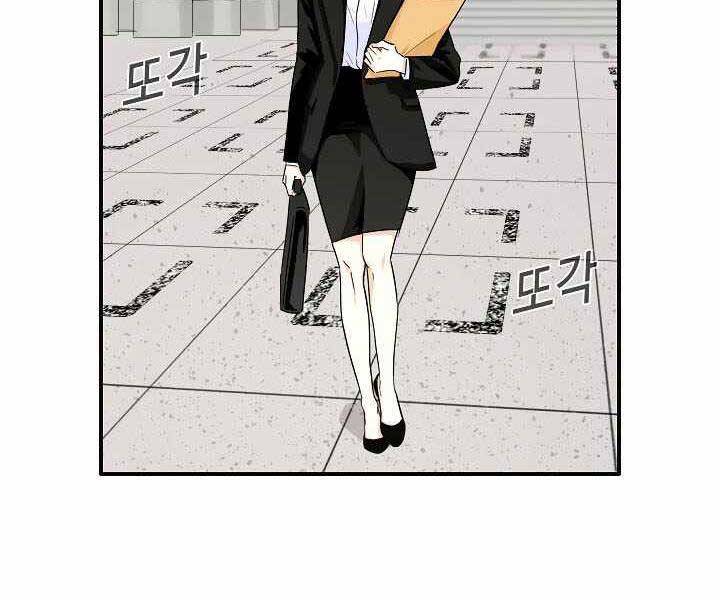 Đây Là Luật Chap 48 - Next Chap 49