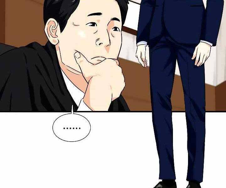 Đây Là Luật Chap 48 - Next Chap 49