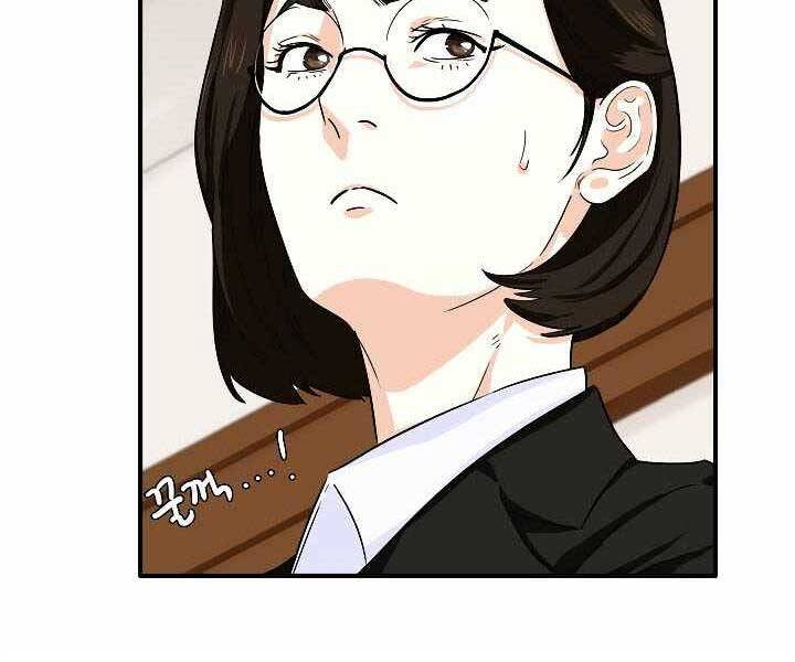 Đây Là Luật Chap 48 - Next Chap 49