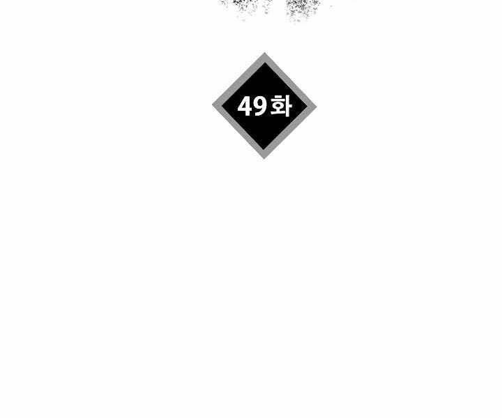 Đây Là Luật Chap 49 - Next Chap 50