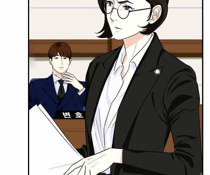 Đây Là Luật Chap 49 - Next Chap 50