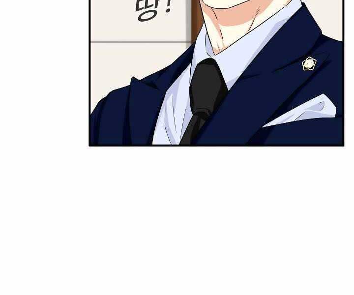 Đây Là Luật Chap 49 - Next Chap 50