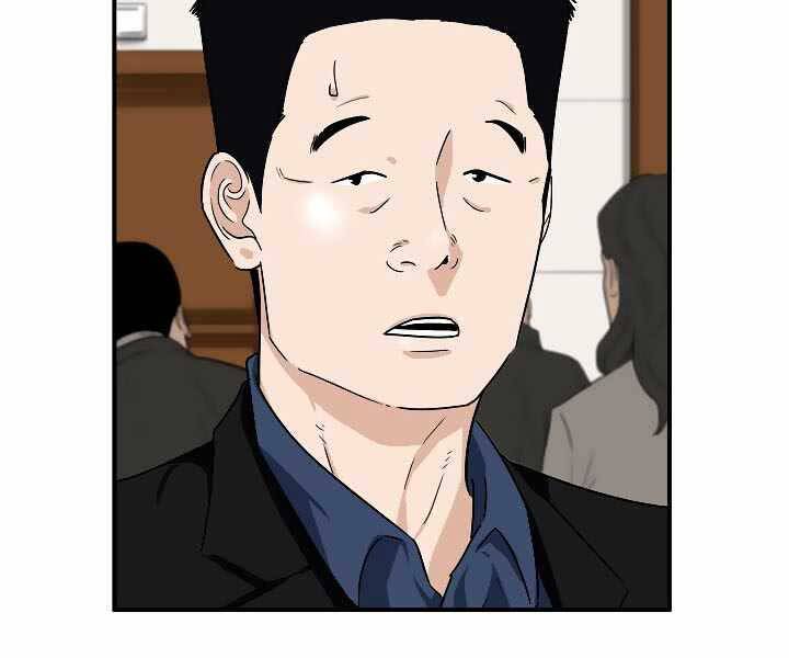 Đây Là Luật Chap 49 - Next Chap 50