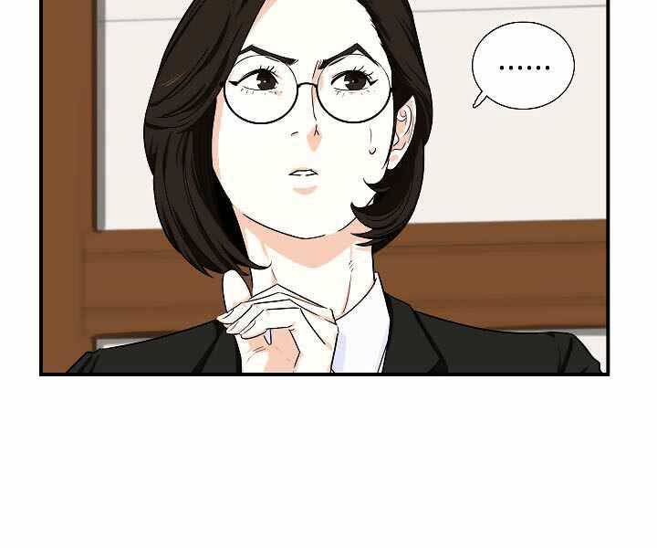 Đây Là Luật Chap 49 - Next Chap 50