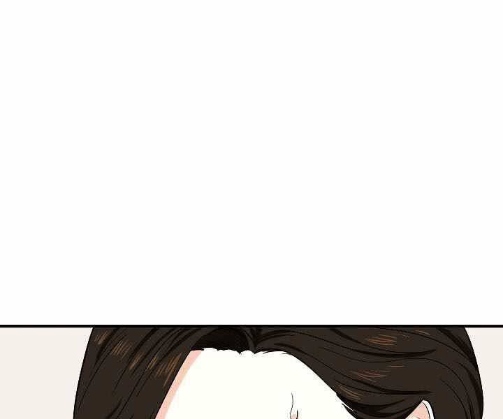 Đây Là Luật Chap 49 - Next Chap 50