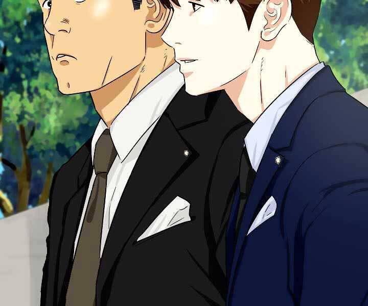 Đây Là Luật Chap 49 - Next Chap 50