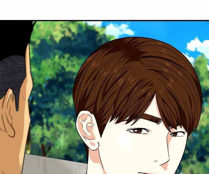 Đây Là Luật Chap 49 - Next Chap 50