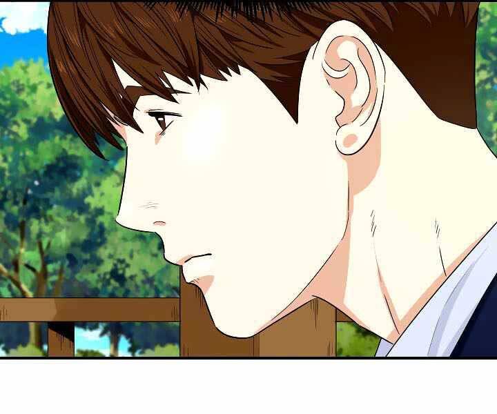 Đây Là Luật Chap 49 - Next Chap 50