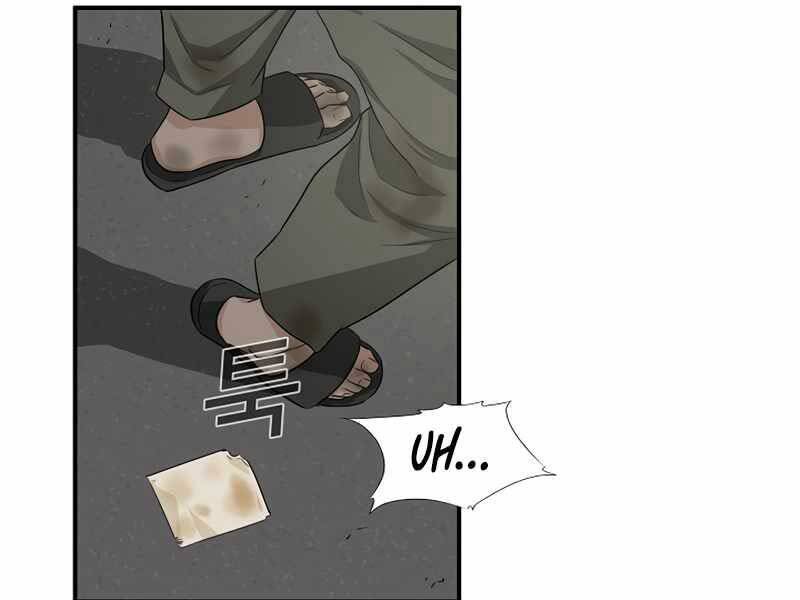 Đây Là Luật Chap 50 - Next Chap 51