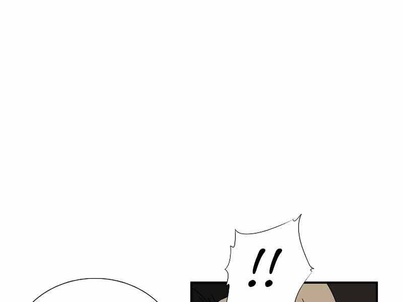 Đây Là Luật Chap 50 - Next Chap 51