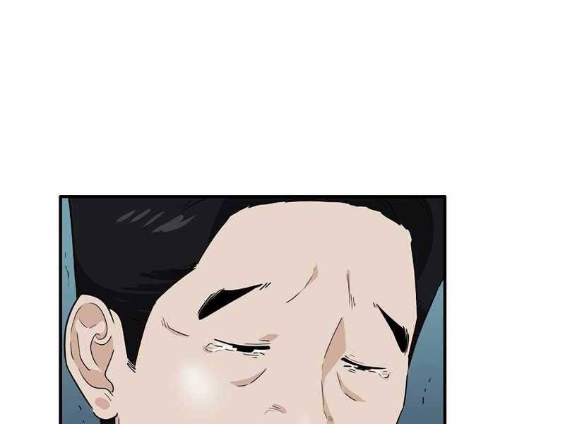 Đây Là Luật Chap 50 - Next Chap 51