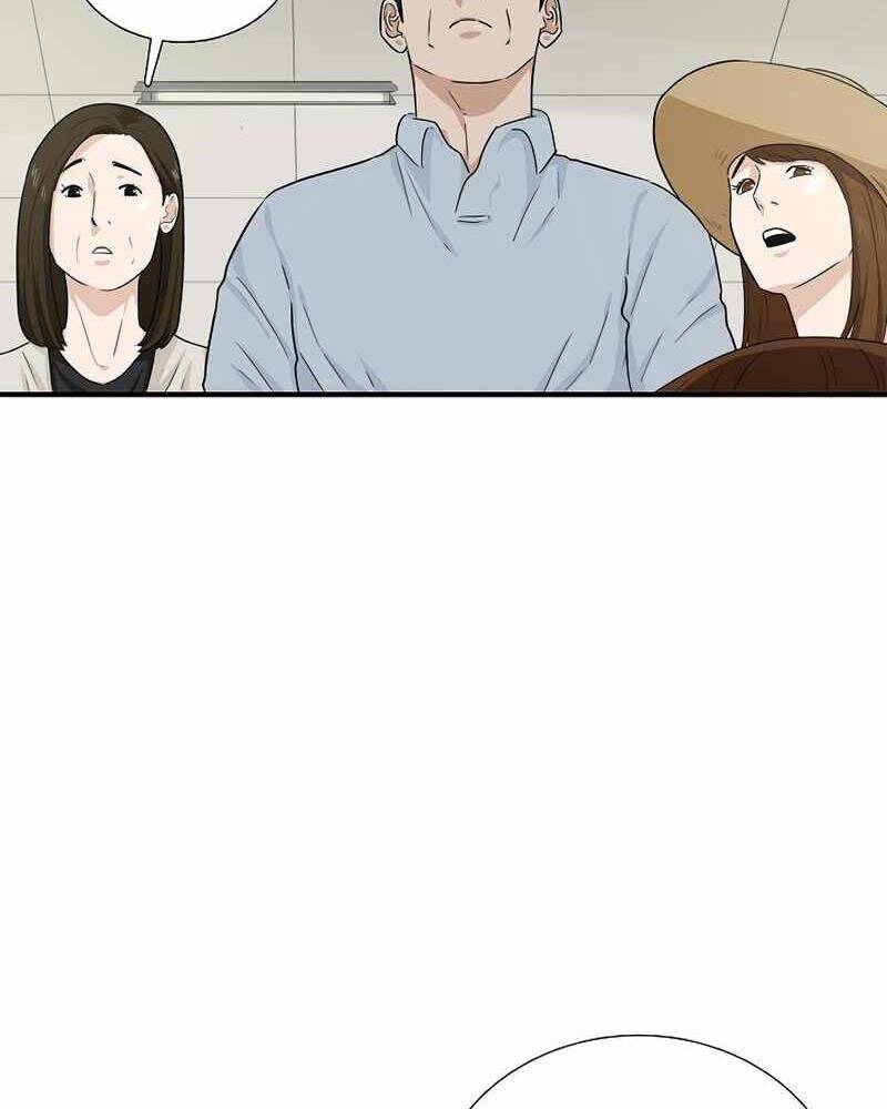 Đây Là Luật Chap 51 - Next Chap 52
