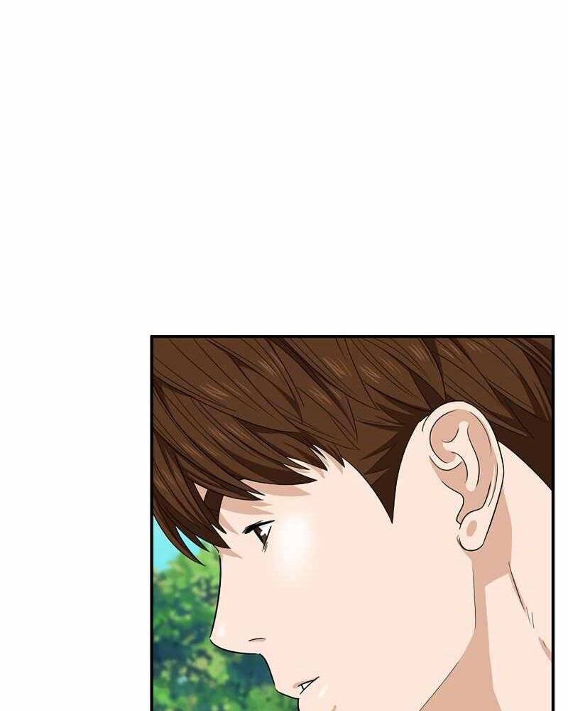 Đây Là Luật Chap 51 - Next Chap 52