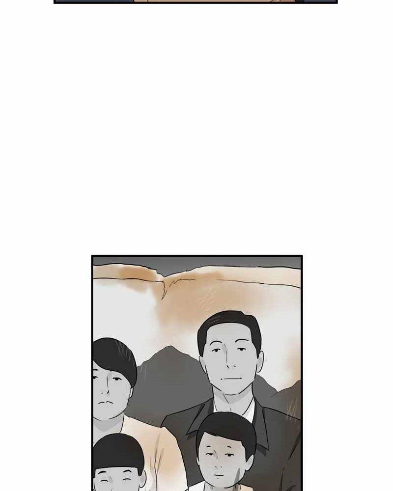 Đây Là Luật Chap 51 - Next Chap 52