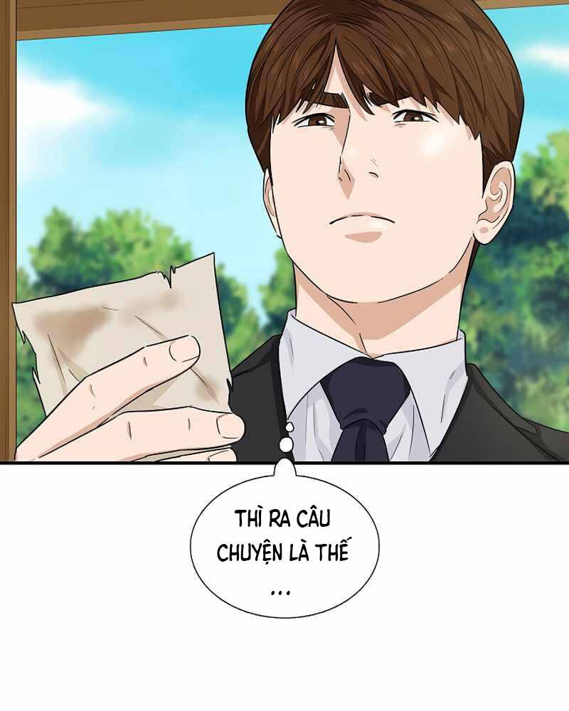 Đây Là Luật Chap 51 - Next Chap 52