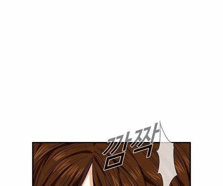 Đây Là Luật Chap 52 - Next Chap 53