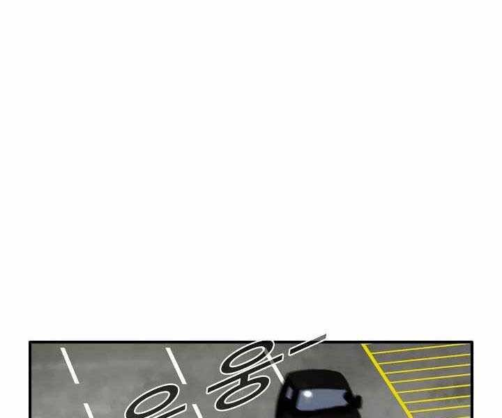 Đây Là Luật Chap 52 - Next Chap 53