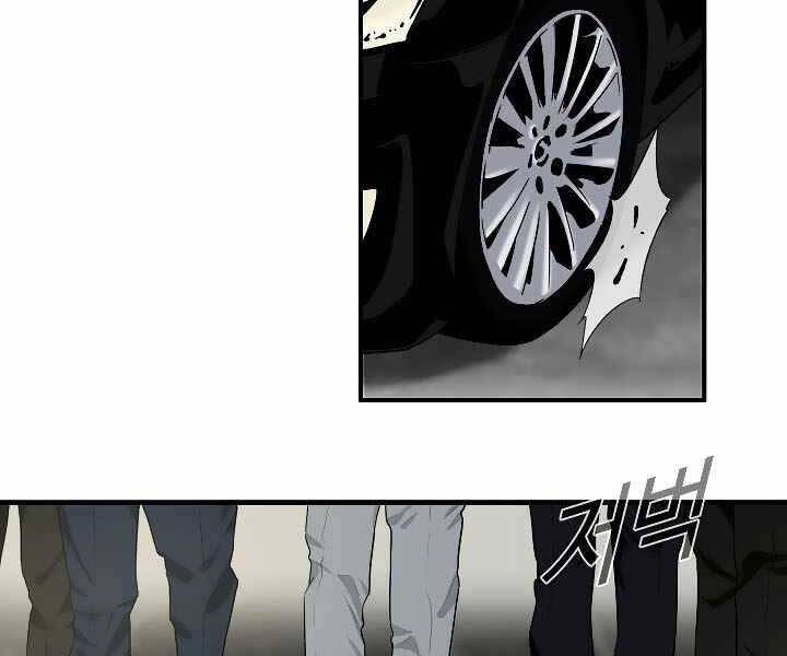 Đây Là Luật Chap 52 - Next Chap 53