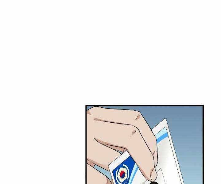 Đây Là Luật Chap 52 - Next Chap 53