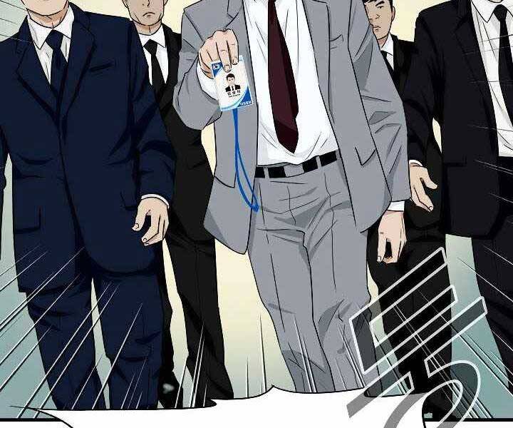 Đây Là Luật Chap 52 - Next Chap 53