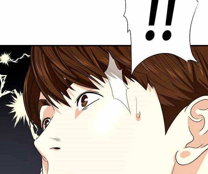 Đây Là Luật Chap 52 - Next Chap 53
