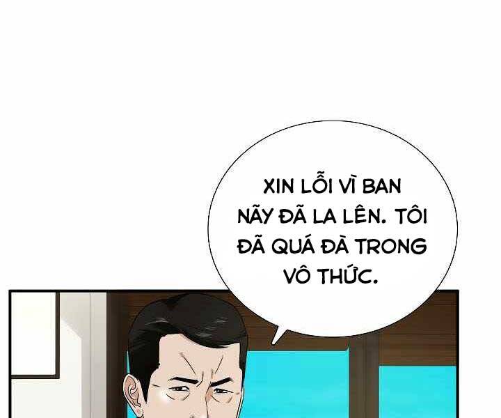 Đây Là Luật Chap 52 - Next Chap 53