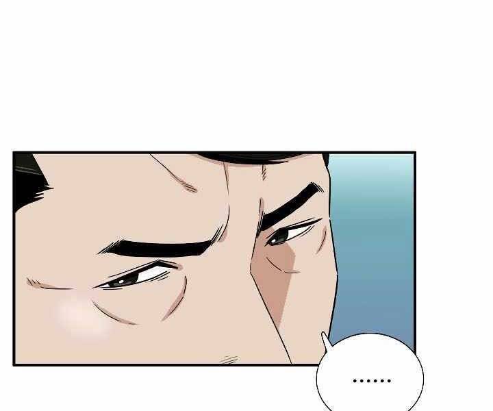 Đây Là Luật Chap 52 - Next Chap 53