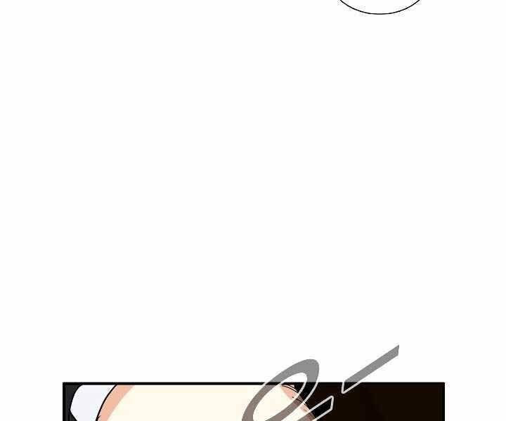 Đây Là Luật Chap 52 - Next Chap 53