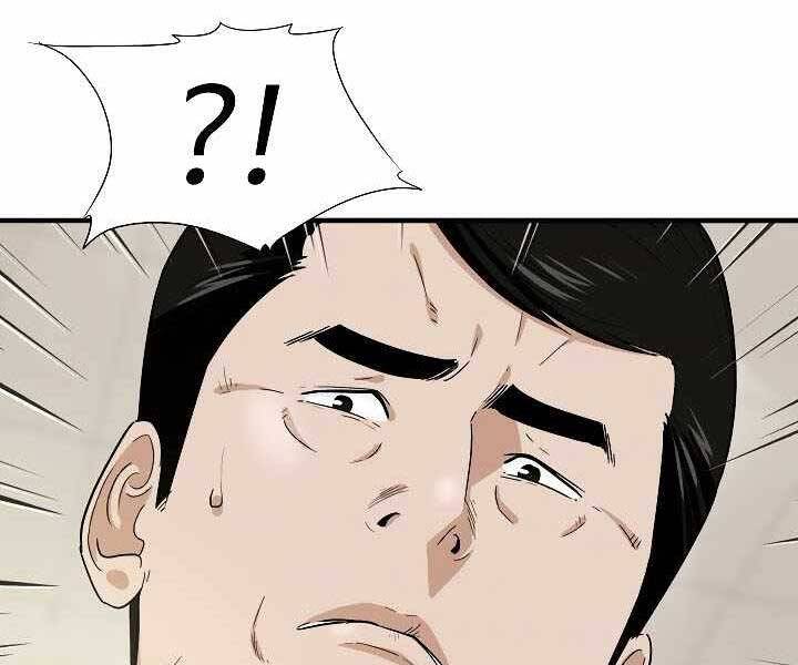 Đây Là Luật Chap 52 - Next Chap 53