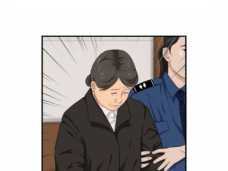 Đây Là Luật Chap 54 - Next Chap 55
