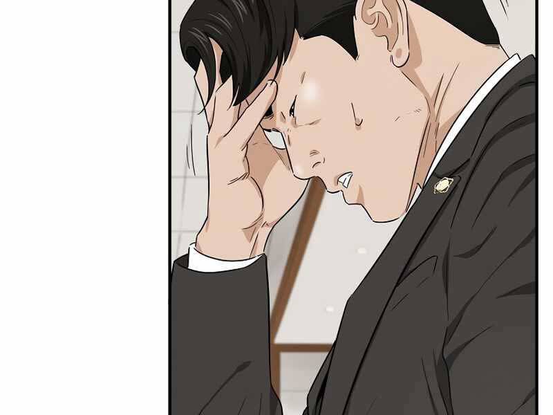 Đây Là Luật Chap 54 - Next Chap 55