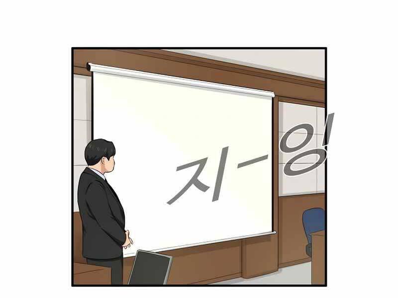 Đây Là Luật Chap 54 - Next Chap 55