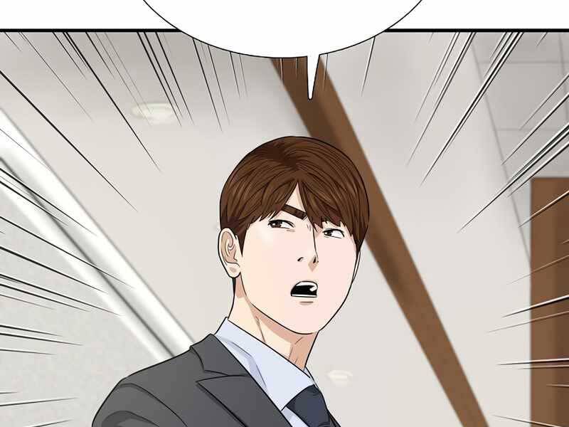 Đây Là Luật Chap 54 - Next Chap 55