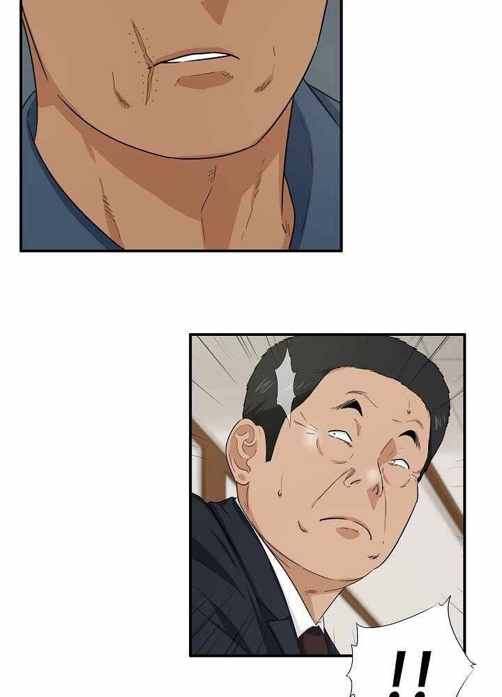 Đây Là Luật Chap 55 - Next Chap 56