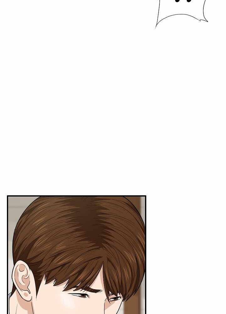 Đây Là Luật Chap 55 - Next Chap 56