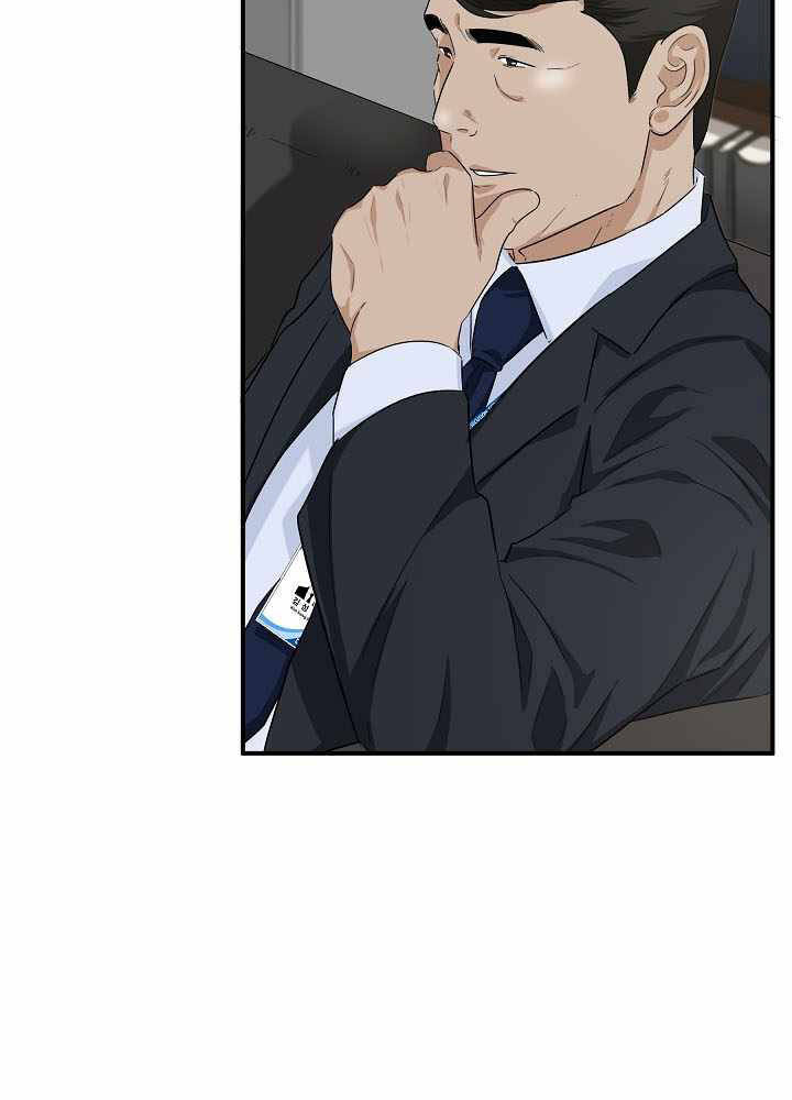 Đây Là Luật Chap 55 - Next Chap 56