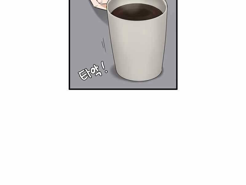 Đây Là Luật Chap 56 - Next Chap 57