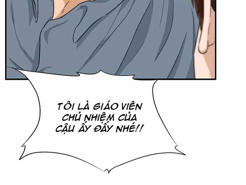 Đây Là Luật Chap 56 - Next Chap 57
