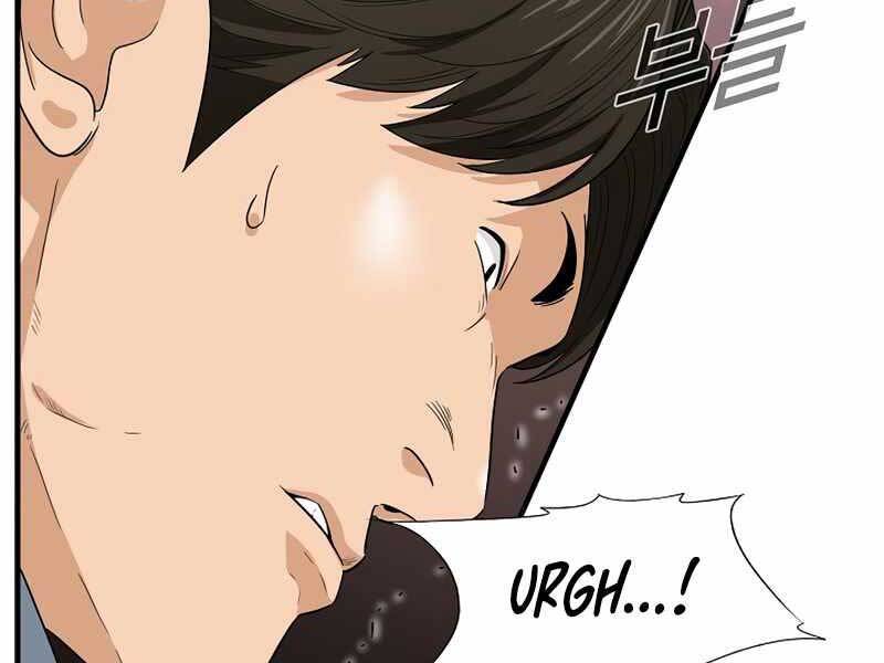 Đây Là Luật Chap 56 - Next Chap 57