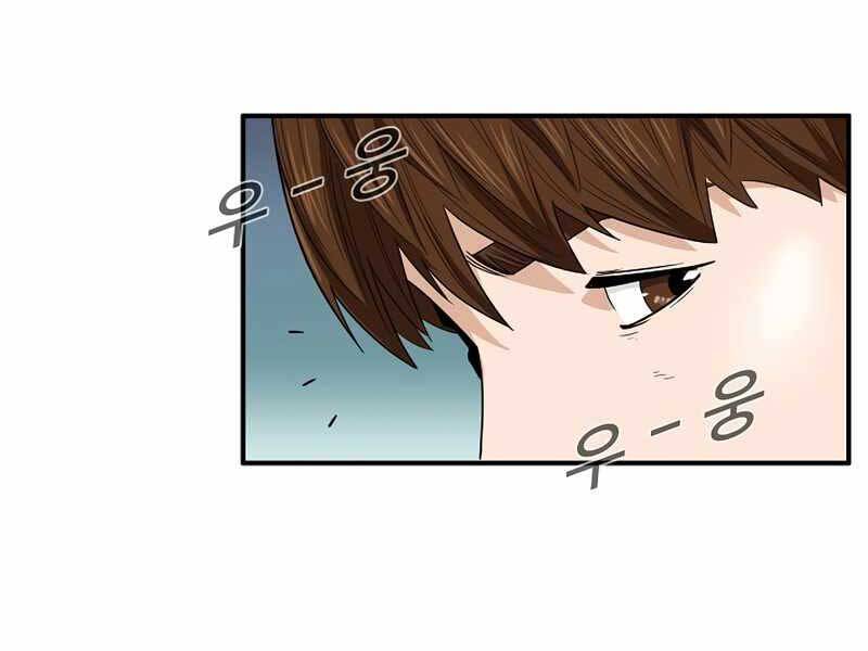 Đây Là Luật Chap 56 - Next Chap 57
