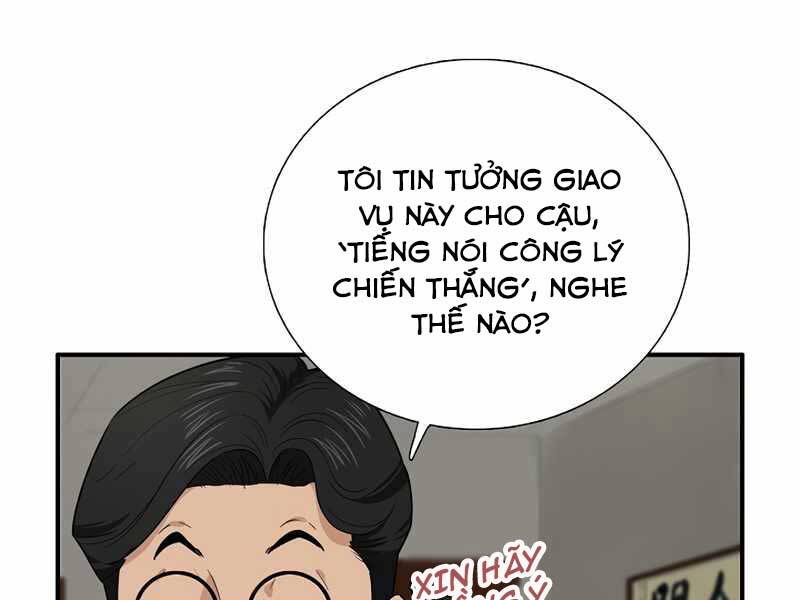 Đây Là Luật Chap 56 - Next Chap 57