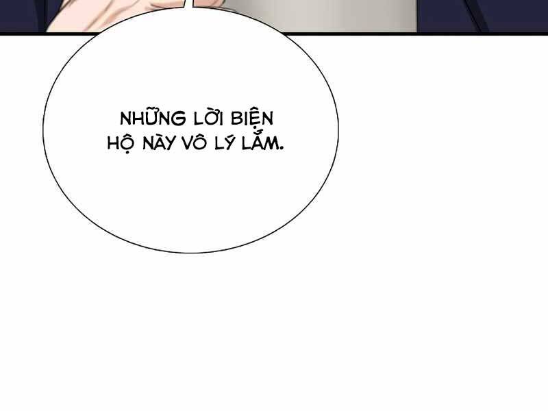 Đây Là Luật Chap 56 - Next Chap 57