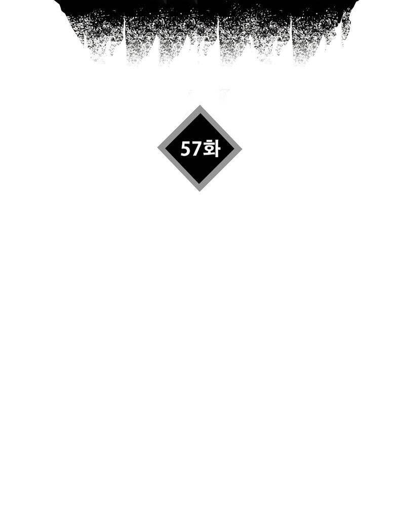 Đây Là Luật Chap 57 - Next Chap 58