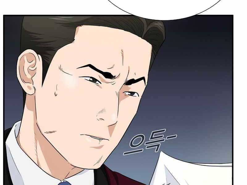 Đây Là Luật Chap 58 - Next Chap 59