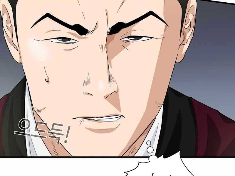 Đây Là Luật Chap 58 - Next Chap 59